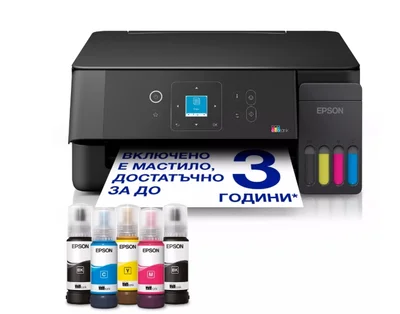 Мастилоструйно мултифункционално устройство Epson EcoTank L3360