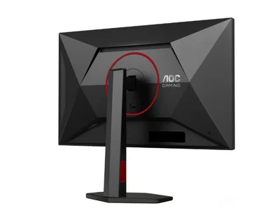 AOC U27G4R, 27" Fast IPS WLED, 3840x2160@160Hz, 1ms GtG, 0.5ms MPRT, 400cd m/2, 1000:1, 80M:1 DCR, Adaptive Sync, FlickerFree, Anti Blue Light, Tilt, Height Adjust, Pivot, Swivel, 2xHDMI, DP, USB Hub