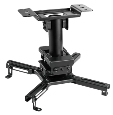 Таванна стойка за проектор Neomounts by Newstar CL25-530BL1, до 45 кг, регулируема, черна
