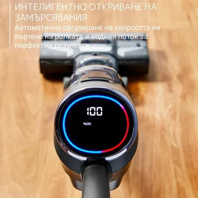 Прахосмукачка Rowenta GZ5035WO X-Clean 4, безжична, мокро и сухо почистване