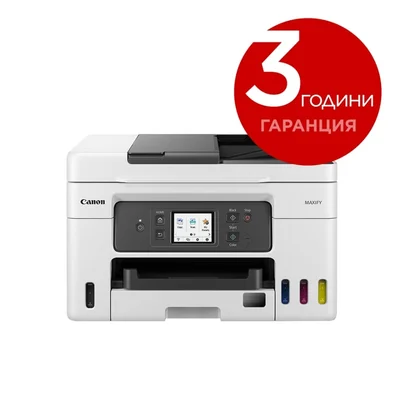 Мастилоструйно многофункционално устройство Canon MAXIFY GX4040, Wi-Fi, Ethernet, бяло/черно