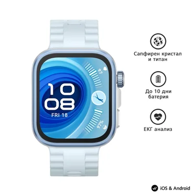 Huawei Watch Fit 4 pro, Seiya-B29F, Blue