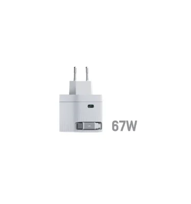 Зарядно HIKVISION GaN Fast Charger 2C 67W, USB-C изтеглящ се кабел и USB-C порт, бяло
