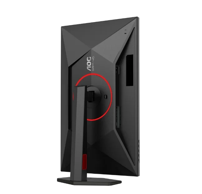AOC Q27G4ZR, 27" Fast IPS WLED, 2560x1440@240Hz (OC 260Hz), 1ms GtG, 0.3ms MPRT, 400cd m/2, 1000:1, 80M:1 DCR, Adaptive Sync, FlickerFree, 2Wx2, Tilt, Height Adjust, Pivot, Swivel, 2xHDMI, DP